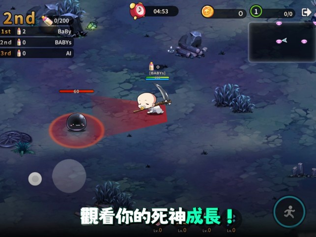 小死神传奇重生手游