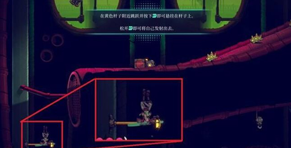 聚点危机英雄联盟外传