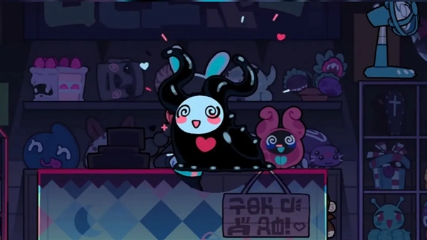 cryptid park安卓版截图2