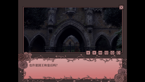 孤寂之地手机版截图4