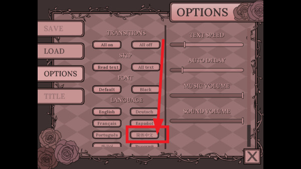 孤寂之地手机版