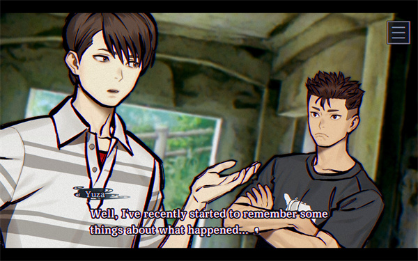 伊势人鱼物语截图4