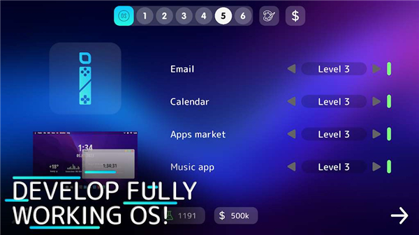 电脑大亨2截图3