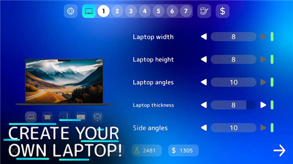 电脑大亨2截图1