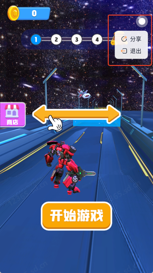 小猫快玩(官方正版)