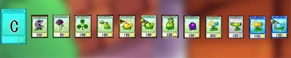 PVZ抽卡版