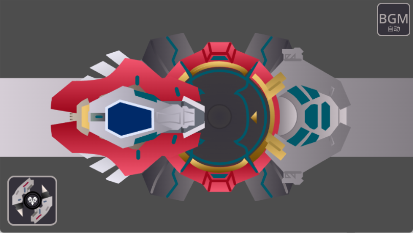 超限斗神模拟器