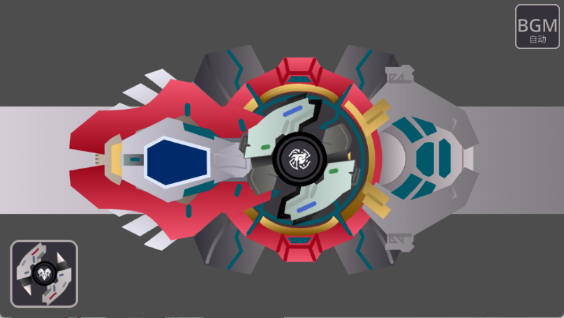 超限斗神模拟器