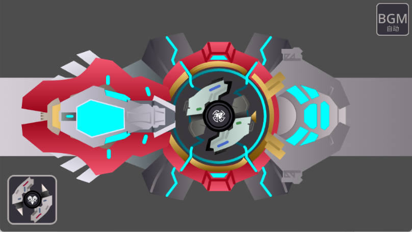 超限斗神模拟器