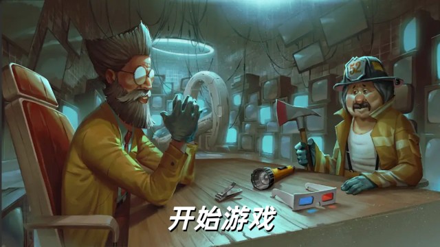 心灵塑造者(免内购)