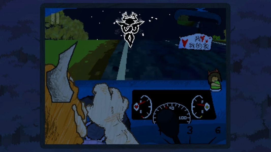 大运羊爸模拟器手机版截图2