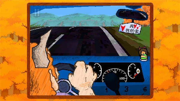 大运羊爸汉化版