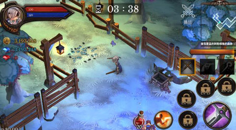 地牢年代记截图2