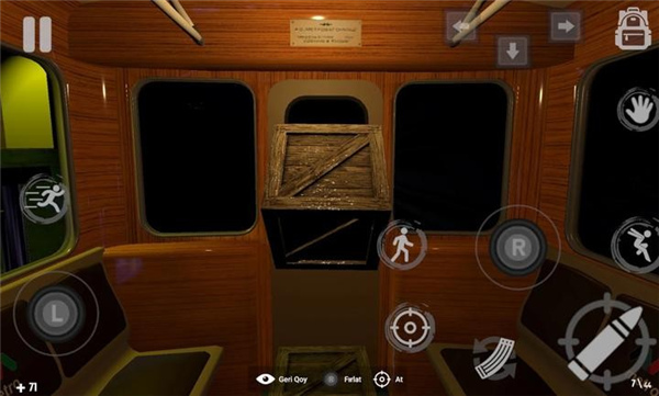 TheLastStationBaku截图1