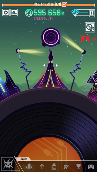 节奏星球截图1