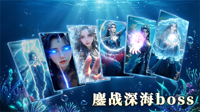 我用AI做了钓鱼佬截图3