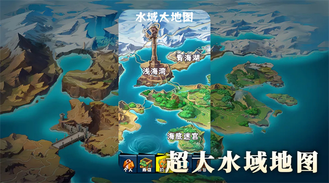 我用AI做了钓鱼佬截图2