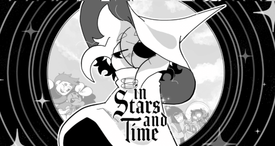 在时光与繁星中