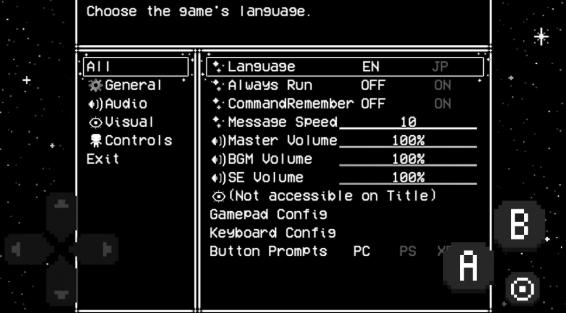在时光与繁星中