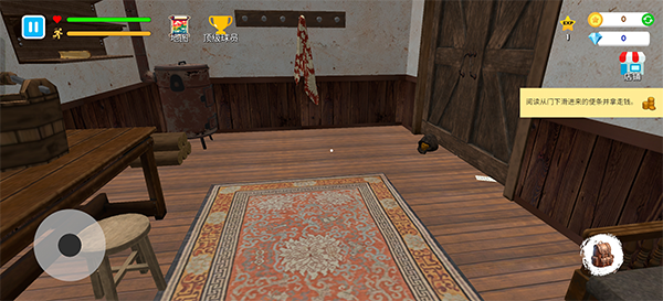 格斗学校模拟器