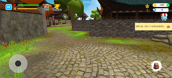 格斗学校模拟器