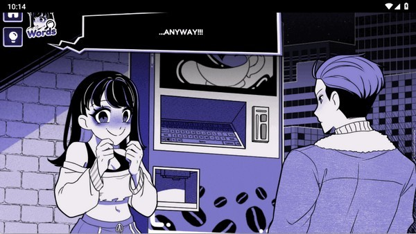 异常咖啡机豪华版