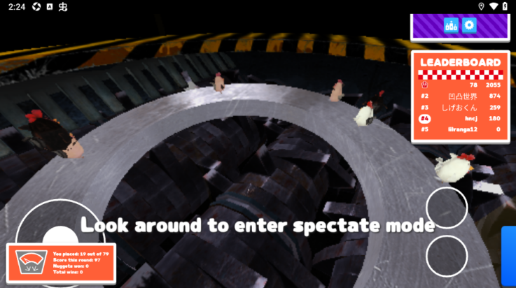 鸡块大逃杀截图1