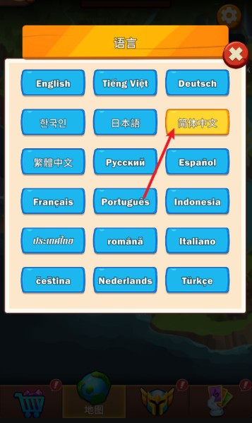 幸存者之王免内购版(King Survivor)