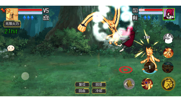 像素火影低配版截图4