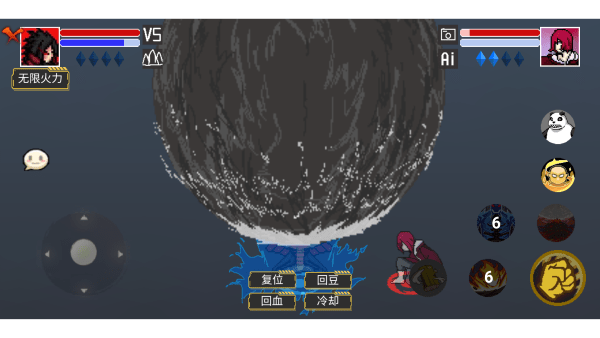 像素火影低配版截图3