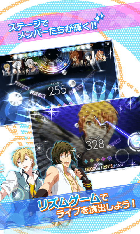 IDOLiSH7截图3