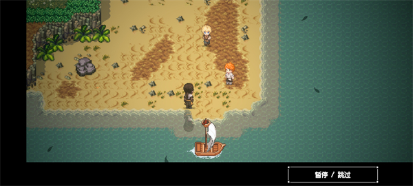 海洋幻想手机版