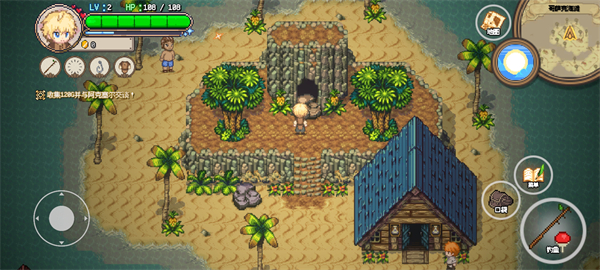 海洋幻想手机版