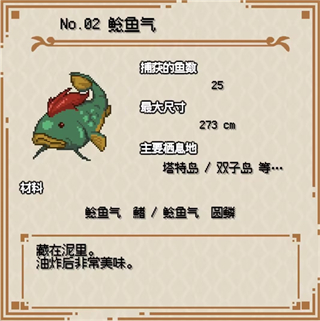 海洋幻想手机版