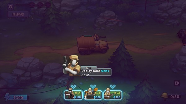 扛枪上阵(Guns Up!)无限钻石版