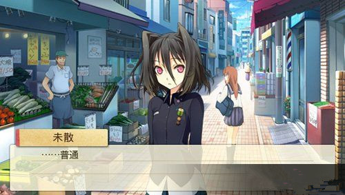 恋爱与选举与巧克力截图2