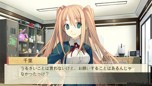 恋爱与选举与巧克力截图1