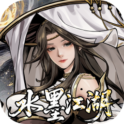 仗剑封魔官方版