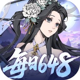 雪刀群侠传手游官方版