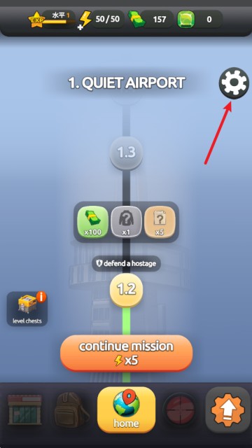 愤怒涌动(免内购)