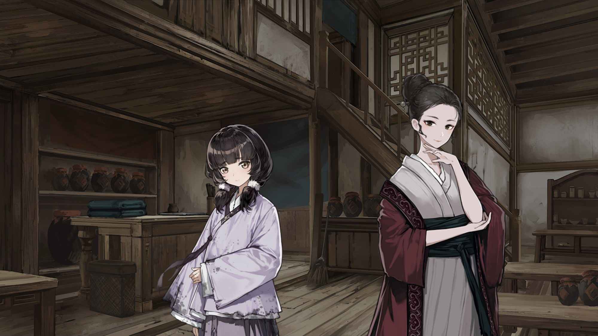 哀鸿城破十日记截图1