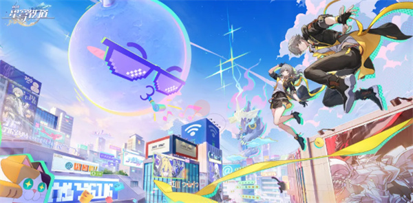 崩坏星穹铁道4.0节目效果成就解锁教程