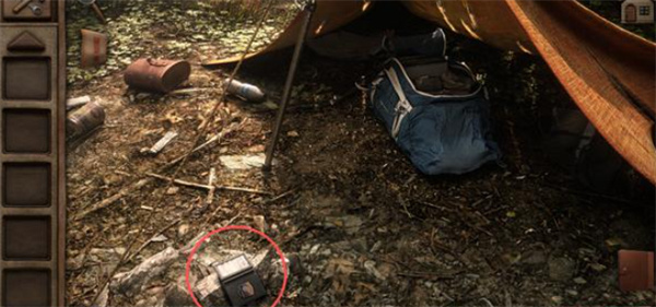 奥罗拉山第二章