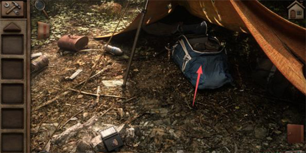 奥罗拉山第二章