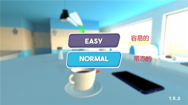 咖啡普利斯