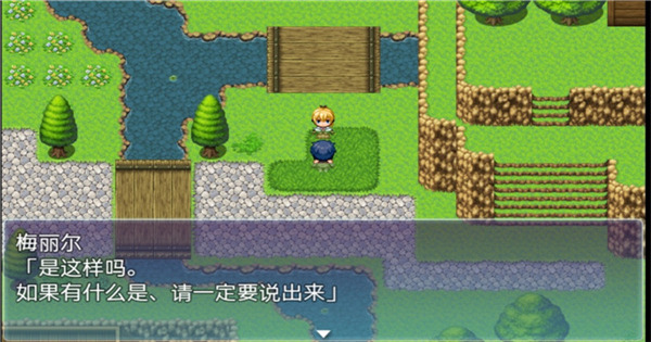 善恶天使