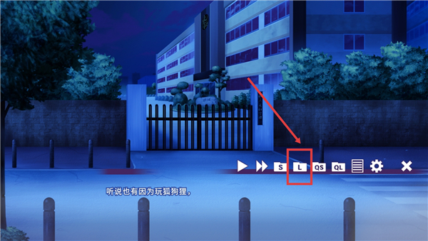 请快来吧狐莉小姐手机版