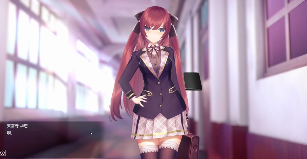 Hypnoapp正式版
