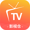 影视仓手机版app