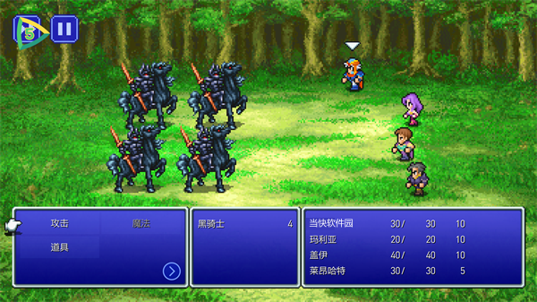 最终幻想2重制版